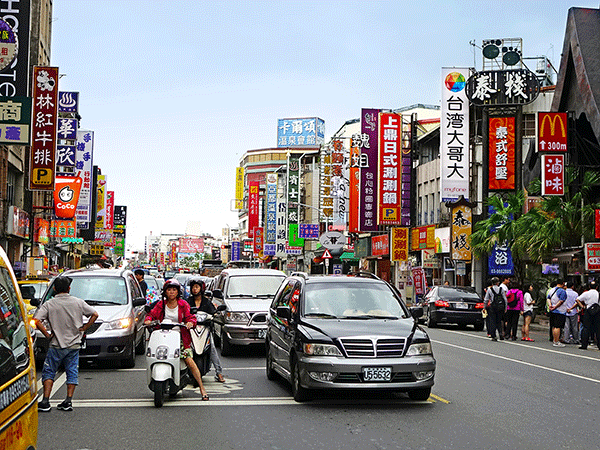 Some Facts about Renting in Taiwan